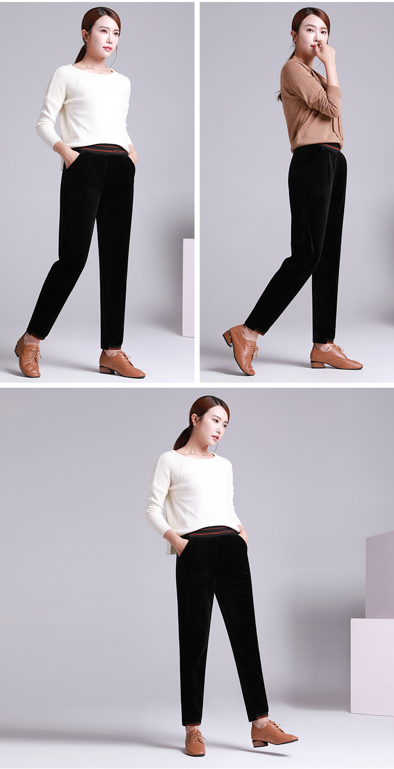Quần Fu Wei Carl 2018 thu đông mới eo co giãn cộng với nhung dày 9 điểm quần âu 9 điểm quần hậu cung thủy triều quần suông ống rộng nữ