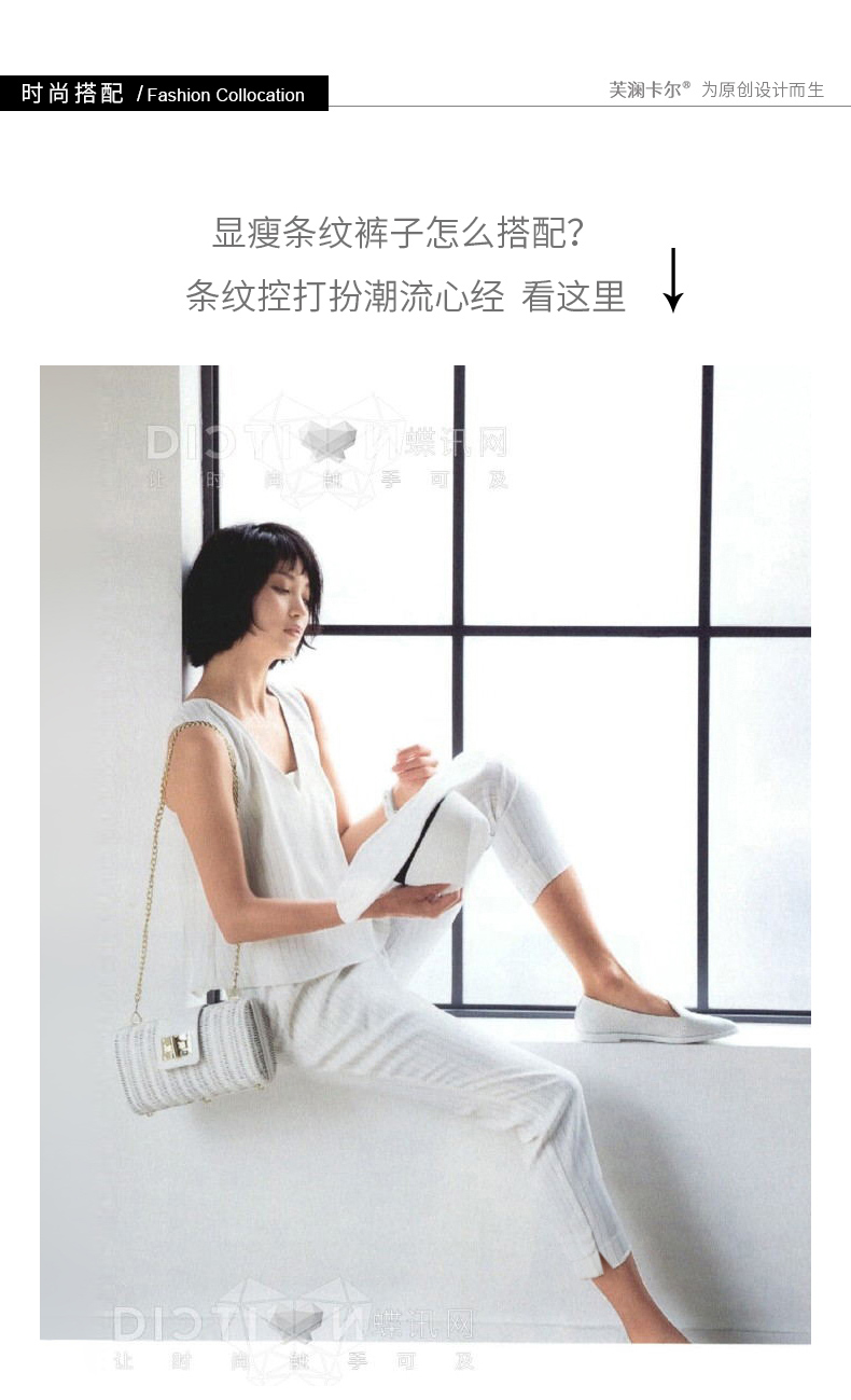 Mùa xuân 2019 mới lỏng lẻo sọc đen chín quần mùa hè quần harem quần âu phần mỏng - Quần Harem thoi trang nữ