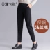 Fu Wei Karl tóc halon quần nữ mùa thu đông 2018 mới dày ấm chân củ cải quần chín cỡ lớn quần áo tập gym nữ Quần Harem