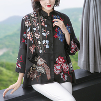 Chinese Wind Embroidered Flowers Tang Dress Womens Autumn Clothes Comeback Improvement Version Loose big code Covered Meat Short Coat Chinese Blouse