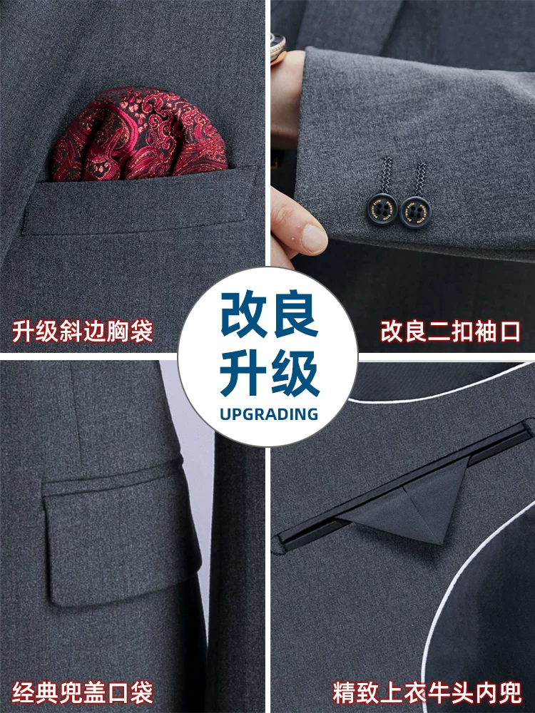 Мужской костюм, комплект, свадебное платье, корейский стиль, slim fit