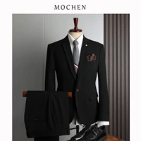 Черный (верхний+брюки)