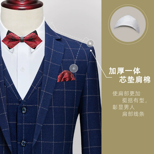 Мужской комплект, пиджак классического кроя, классический костюм, свадебное платье, 3 предмета, облегающий крой