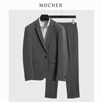 Светло -серый (верхний+жилет+брюки)