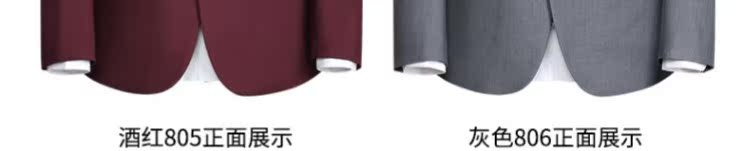 Bộ đồ vest nam phù hợp với bộ đồ ba mảnh quần âu nam