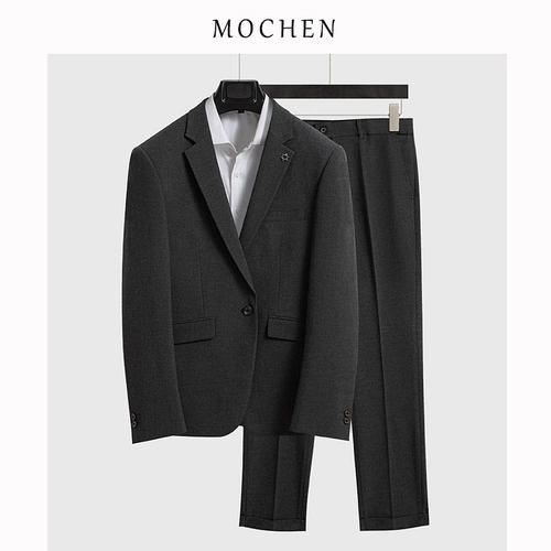 Мужской комплект, цветная куртка для отдыха, костюм, свадебное платье, изысканный стиль, облегающий крой, 3 предмета