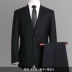 Bộ đồ vest nam size lớn cho nam cộng với phân bón để tăng trang phục công sở vest nam cá tính Suit phù hợp
