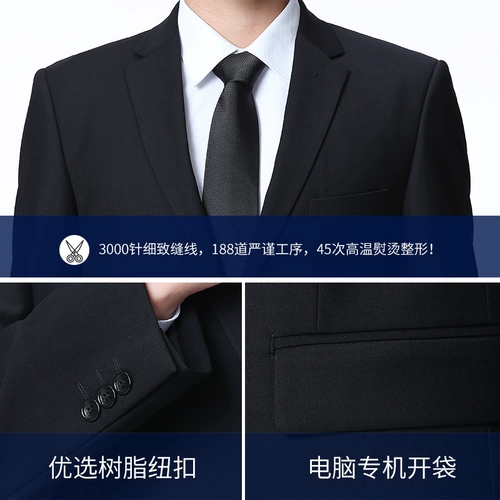 Комплект, пиджак классического кроя для отдыха, костюм, большой размер