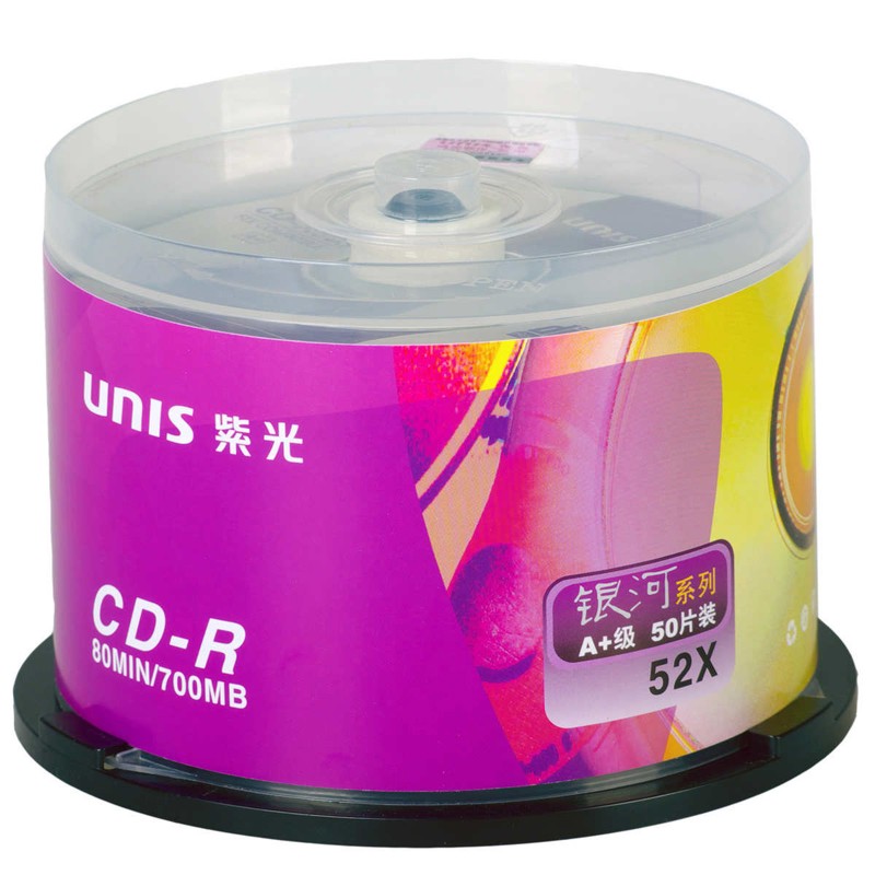 Оптические диски cd-r dvd-r. Диск cd-r 700 mb 52x. Записывающий накопитель cd-r. Длинные диски для записи от. Cd-r, dvd-r.