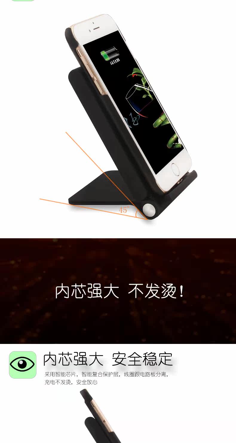 chargeur pour téléphones APPLE APPLE IPHONE6 - Ref 1291162 Image 9