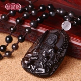 慈晶阁 Кулон с естественным ледяным семенами обсидиан Манджушри Бодхисаттва Бодхисаттва кролик принадлежит к покровителю святого