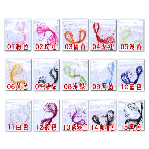 慈晶阁 Браслет, эластичные белые черные многоцветные аксессуары