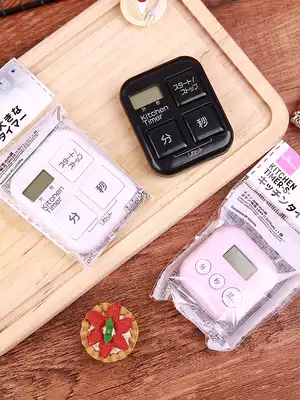 Japanese Daiso Daiso kitchen timer with magnet baking can suck refrigerator reminder