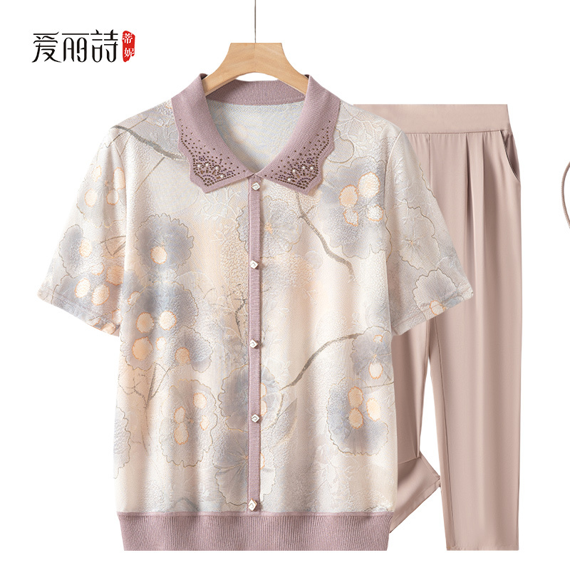 Mom's Clothing 2025 New Short-Sleeved T-Shirt Set for Middle-Aged and Elderly Women, Grandma's Summer Ice Silk Top