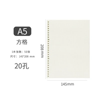 A5*4 Fang ge eleda core