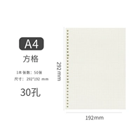 A4*4 Fang Ge нуждается в ядре