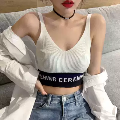 2021 summer wild Net red short letter inside with bottomed knitted vest sling