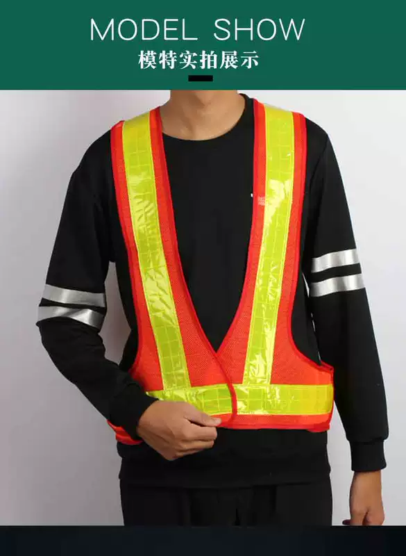 Áo 
            phản quang tùy chỉnh quần áo bảo hộ an toàn kỹ thuật xây dựng xây dựng công nhân vệ sinh quần áo phản quang lưới áo khoác an toàn áo vest áo lớp galaxy phản quang