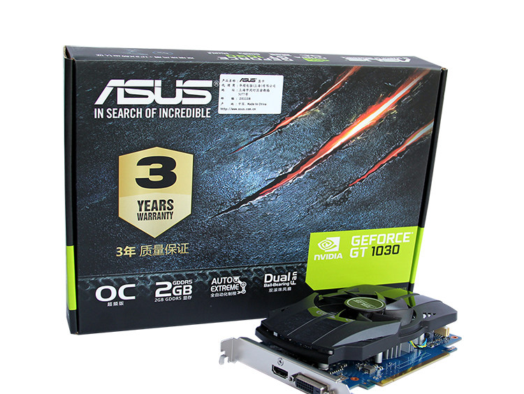 ASUS GT1030_06.JPG