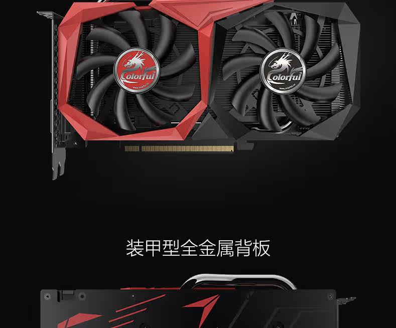 GTX-1660-6G_06.jpg
