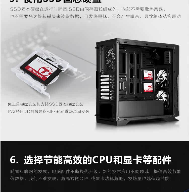 Черная дыра шасси_16.jpg