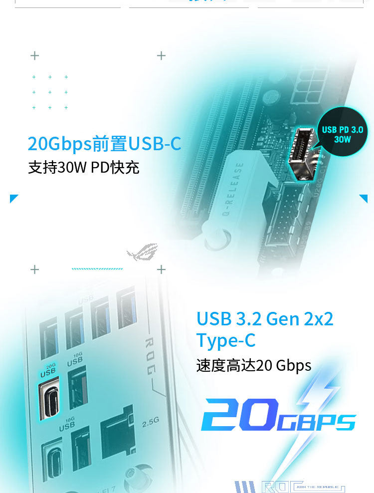 Z790-A-GAMING-WIFI-S_12.jpg