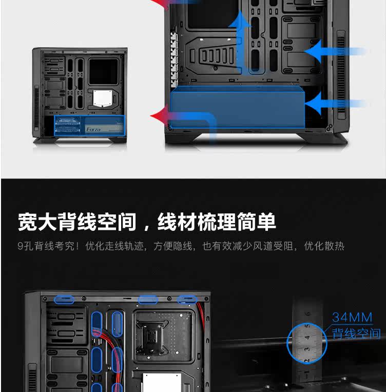 Черная дыра шасси_09.jpg