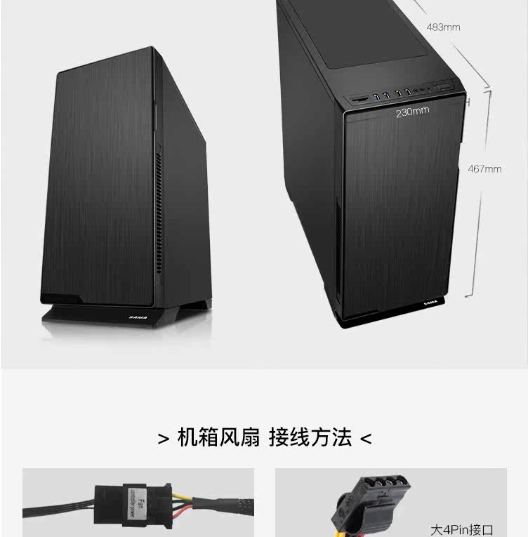 Черная дыра шасси_02.jpg