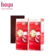 Розовые пельмени 3ro+розовые пельмени 3ro