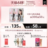 Beautylylabo Meixin Bubble Contiing Agater дома для себя в доме