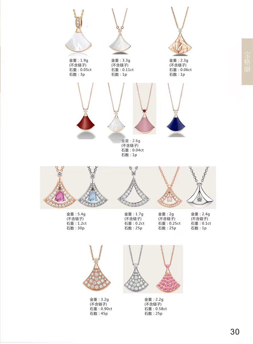 Boite à bijoux OTHER   - Ref 3105831 Image 5