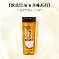 Питательное масло, кондиционер, шампунь