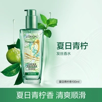 Масло подходит для вьющихся волос, 100 мл