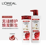 L'Oreal, многофункциональный восстанавливающий шампунь, питательный кондиционер