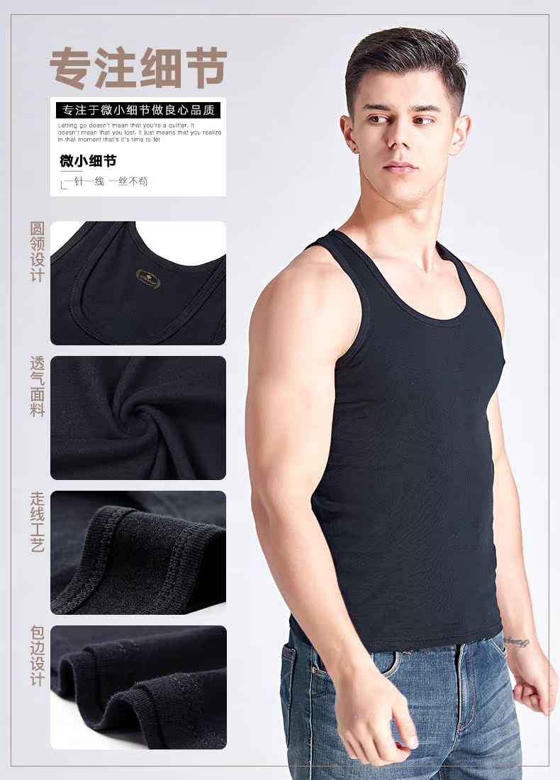 Yu Zhaolin vest nam mùa hè thủy triều cotton nam vest mỏng rào cản thể thao vest thể dục chạm đáy áo sơ mi nam áo thun ba lỗ nữ