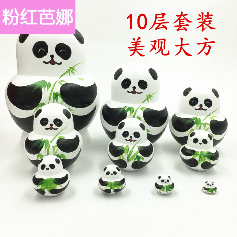  Hand painted Russian Eva Panda sets 10 floors pure handmade creative children Toys Toys Gift Pendulum Air-dry