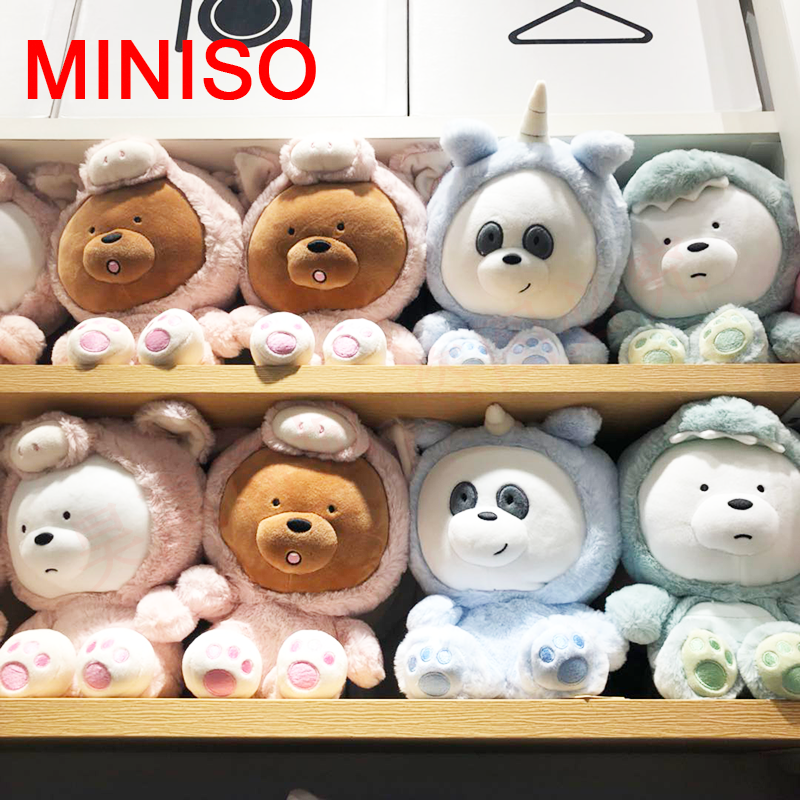 Miniso Интернет Магазин Каталог Москва