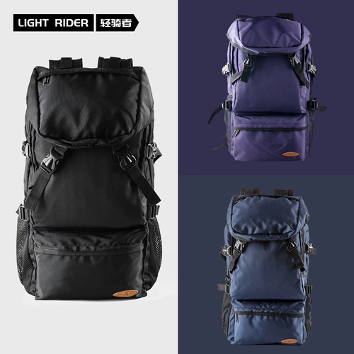 Альпинистская сумка для путешествий, сумка через плечо, вместительный и большой рюкзак, ноутбук подходит для пеших прогулок, ранец