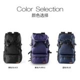 Альпинистская сумка для путешествий, сумка через плечо, вместительный и большой рюкзак, ноутбук подходит для пеших прогулок, ранец