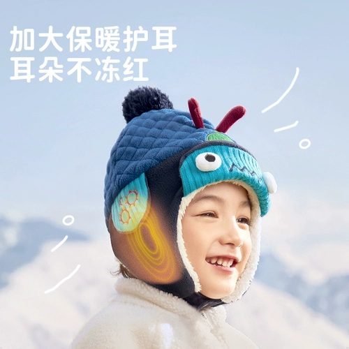 Детская демисезонная шапка для мальчиков, утепленный шарф, детские перчатки