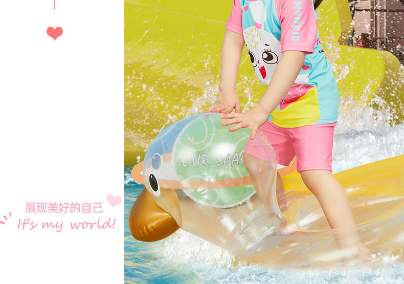 Детали страница 2_20.jpg