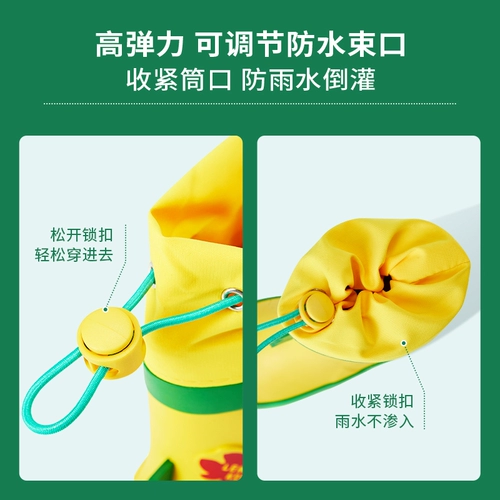 Лимонный детский дождевик для мальчиков для раннего возраста, детские нескользящие сапоги для школьников