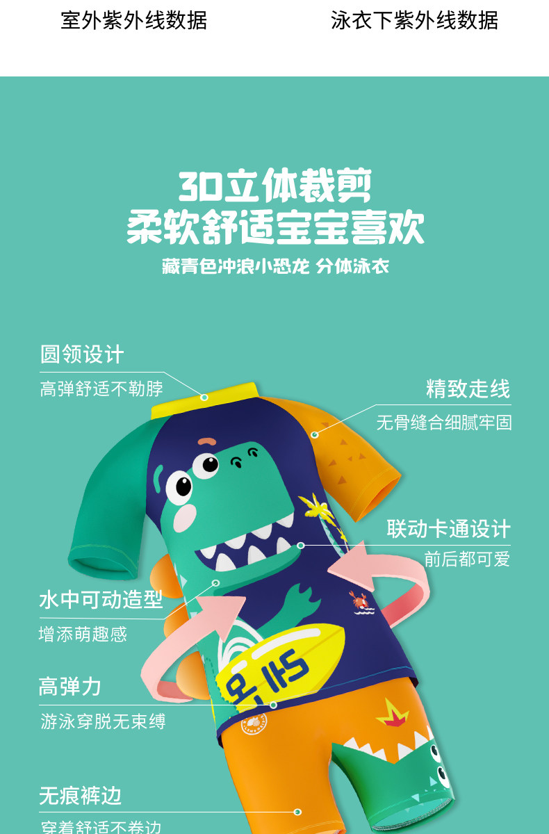 Подробности Страница 2_07.jpg