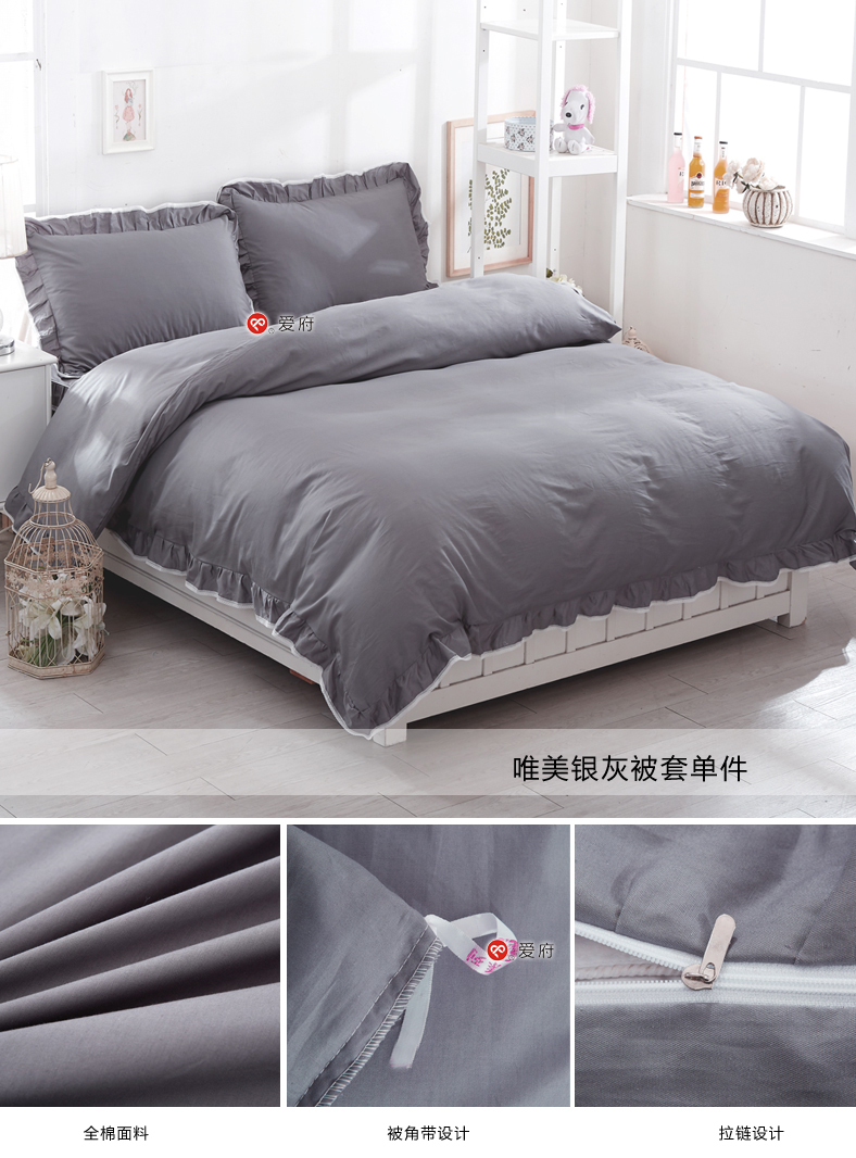 Nhà tình yêu ren bông chăn bông chăn đơn hoặc kép màu Hàn Quốc tấm màu 200x230 - Quilt Covers 	chăn phao everon	