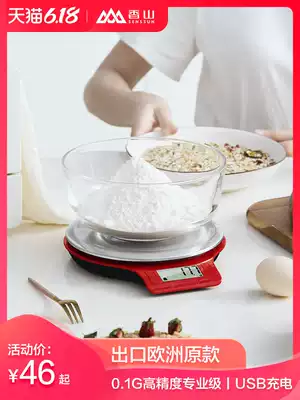 Xiangshan kitchen called baking electronic scale high precision household mini scale cake high accuracy scale 0 1g small weighing