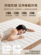 Latex Memory Foam Mattress Soft Pad for Home Bedroom 180X200 Mattress Pad 1.5m Special Tatami for Rental Housing