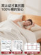 Xinjiang Cotton Quilt, Spring and Autumn Two-In-One Quilt with Zipper, Winter Quilt, Pure Cotton Quilt Core, Cotton Batting, Suitable for All Seasons