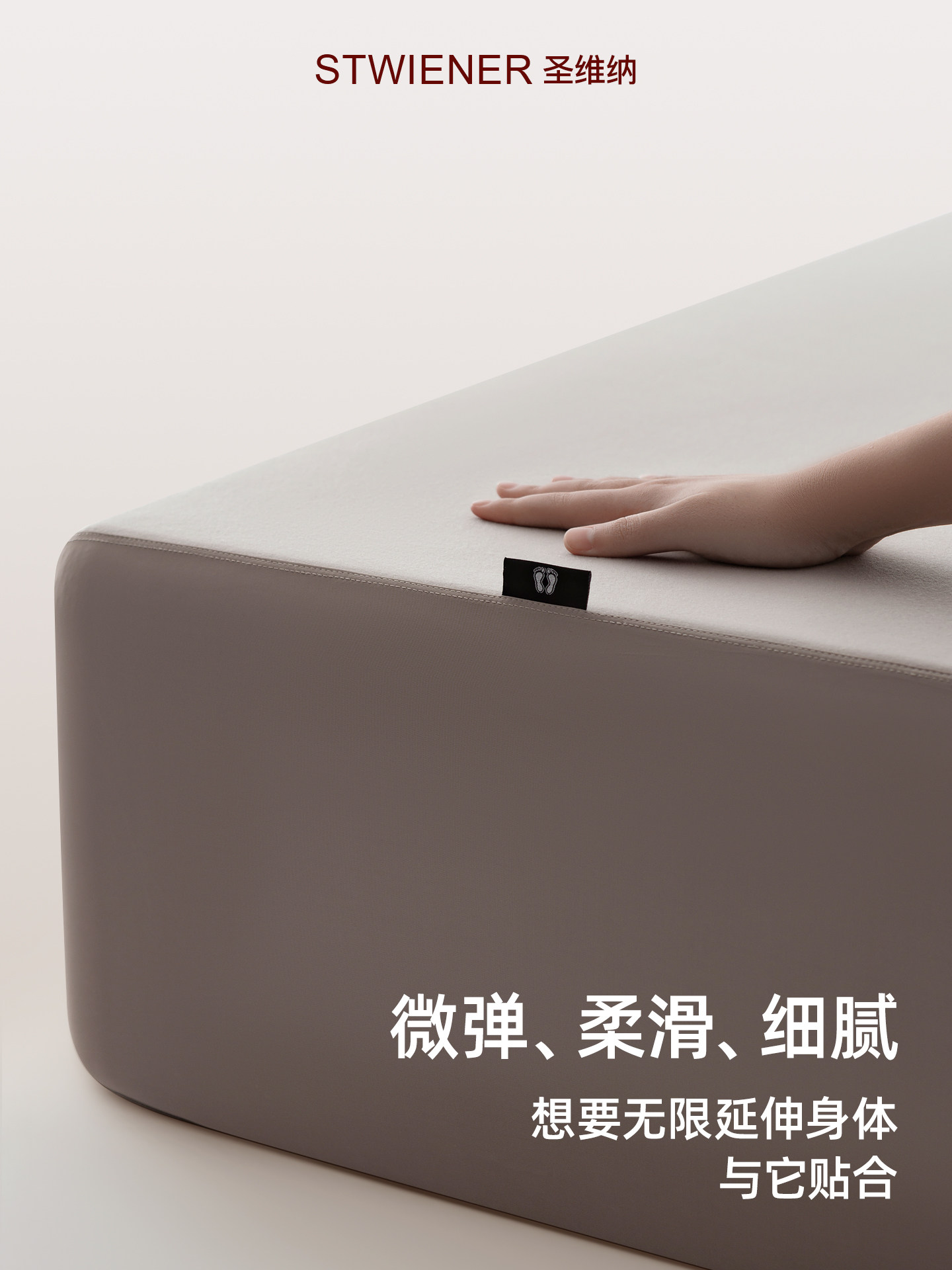 Class a Maternal and Infant-Grade Antibacterial Fitted Sheet Cover 2025 New Single-Piece Mattress Protector Infant Anti-Mite Slip-Resistant Three-Piece Set