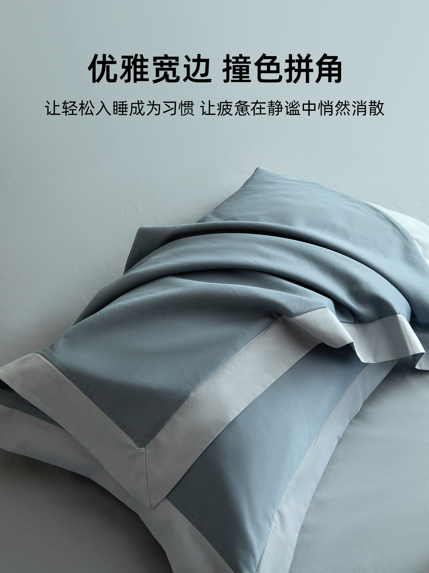 High-End Thickened 100S Bed Four-Piece Set, Pure Cotton, 2025 New Autumn and Winter Brushed Duvet Cover Bedding Set, Fitted Sheet a