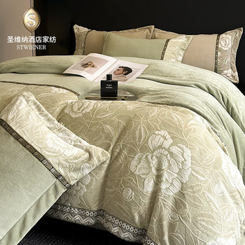 Winter Carved Milk Velvet Four-Piece Bedding Set 2025 New Double-Sided Coral Fleece Duvet Cover Thickened Bed Sheet 4A